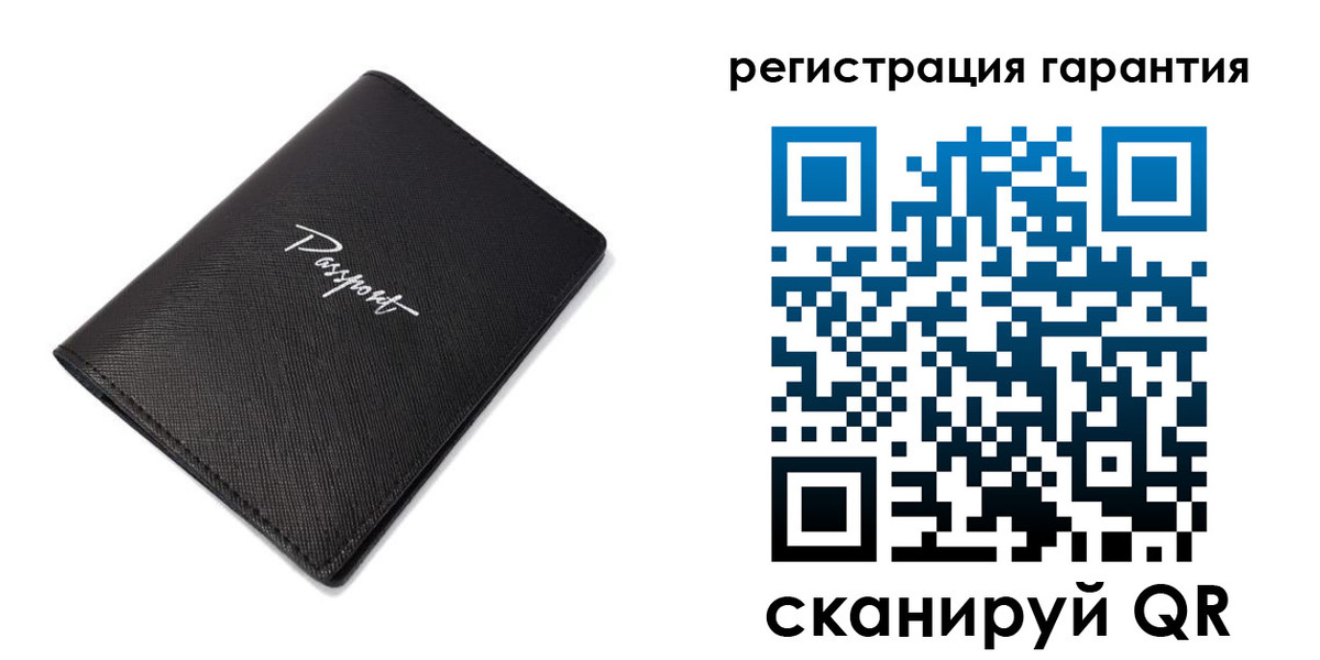 временная регистрация госуслуги в Каменке